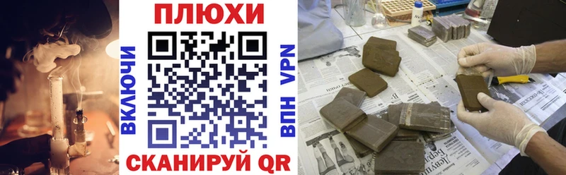 Гашиш 40% ТГК  Лянтор 