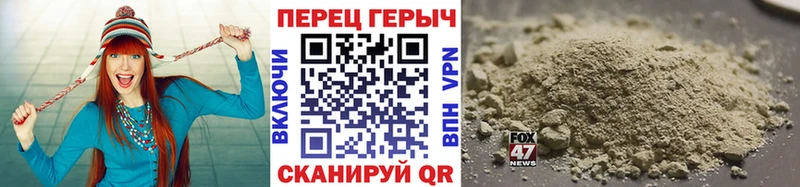 ГЕРОИН Афган Лянтор