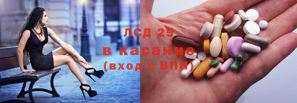 каннабис Алексеевка