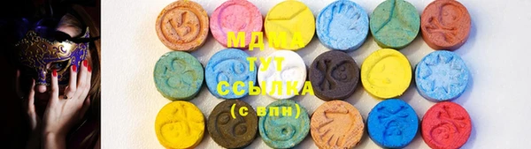 круглые Осташков