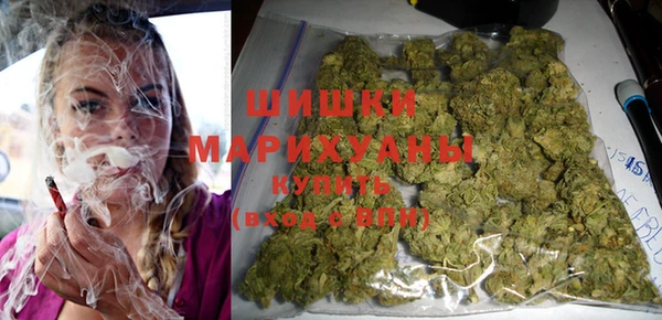 MDMA Premium VHQ Армянск