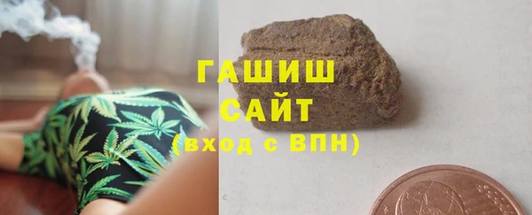 каннабис Алексеевка