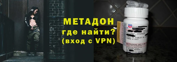 экстази Арсеньев
