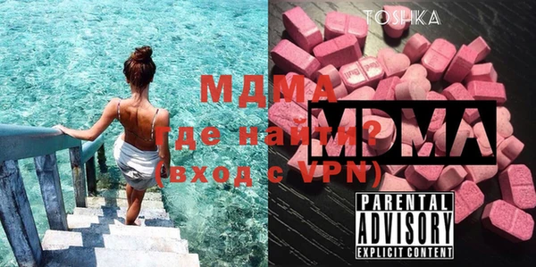 каннабис Алексеевка