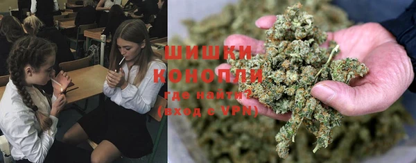 альфа пвп VHQ Аркадак