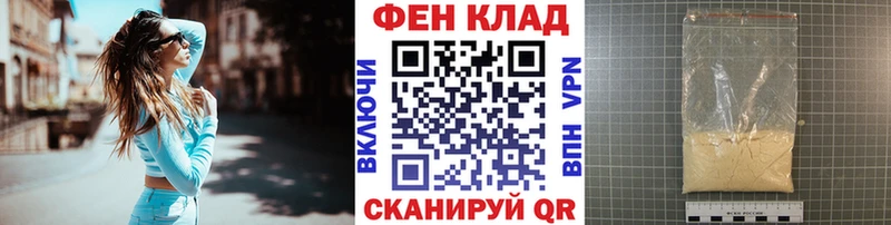 цены наркотик  Лянтор  Первитин винт 