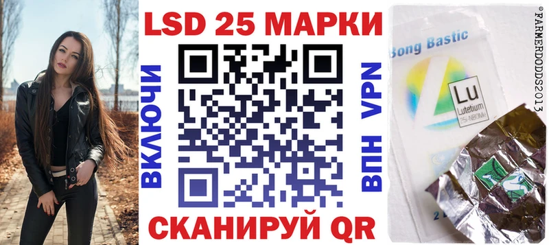 сайты даркнета состав  наркота  mega как войти  Лянтор  Марки NBOMe 1,5мг 