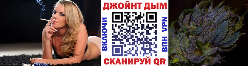 Канабис гибрид  Лянтор 